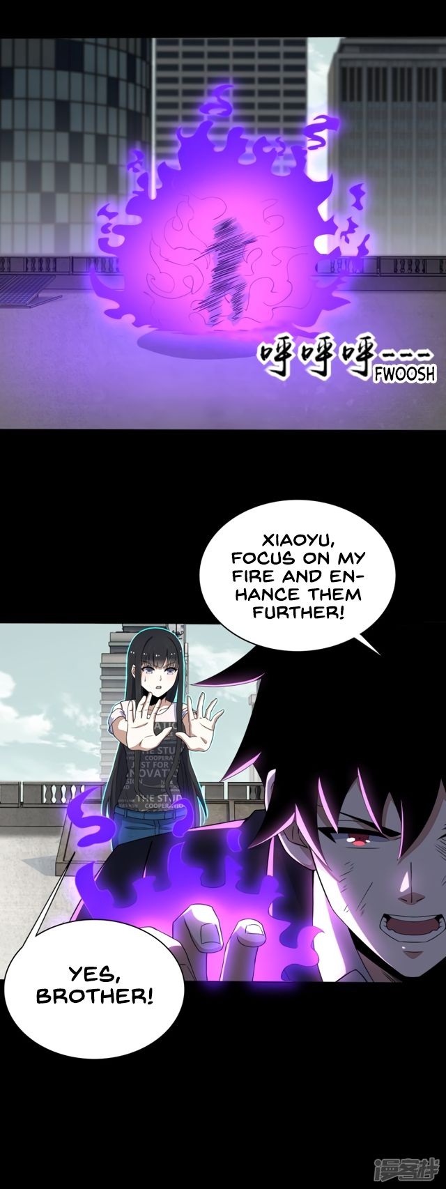 Page 5 of Chapter 81
