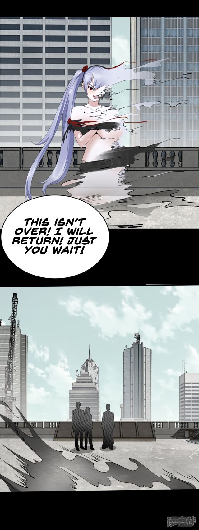 Page 11 of Chapter 81