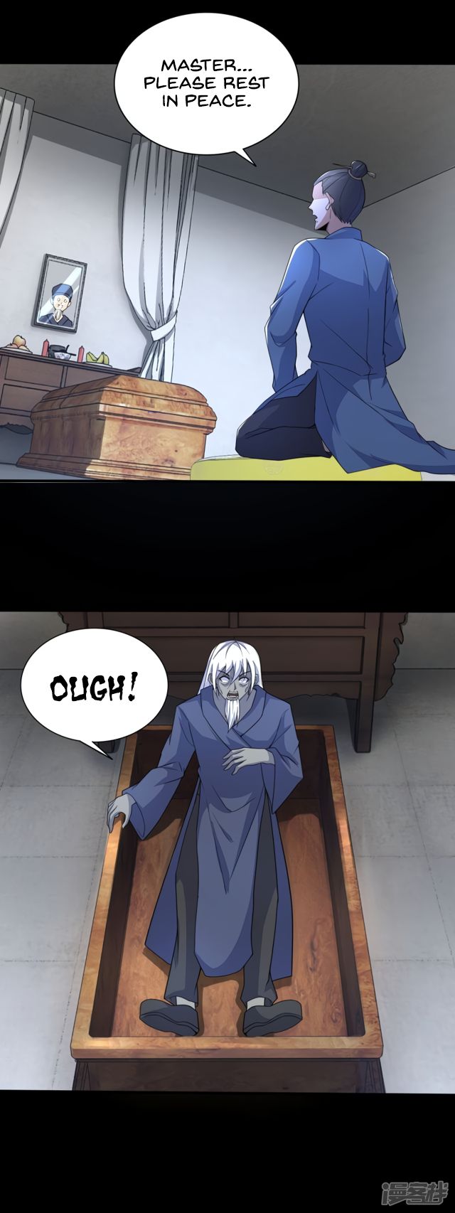 Page 4 of Chapter 82