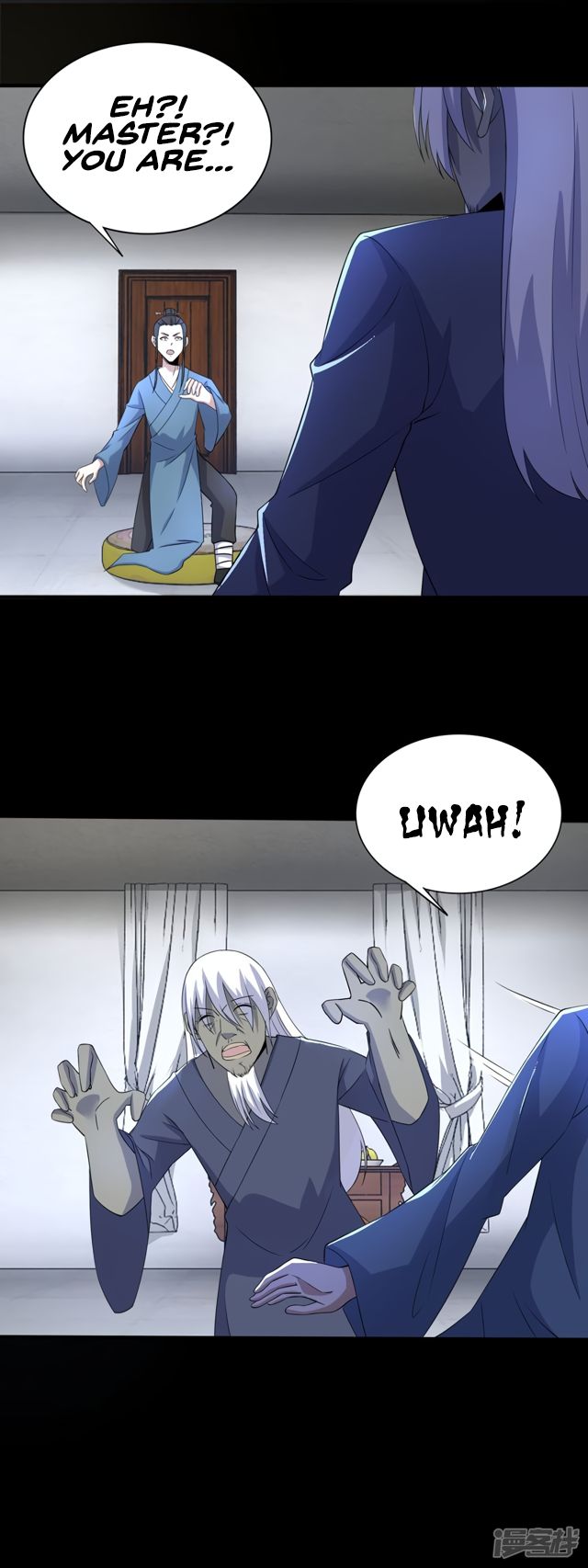 Page 5 of Chapter 82