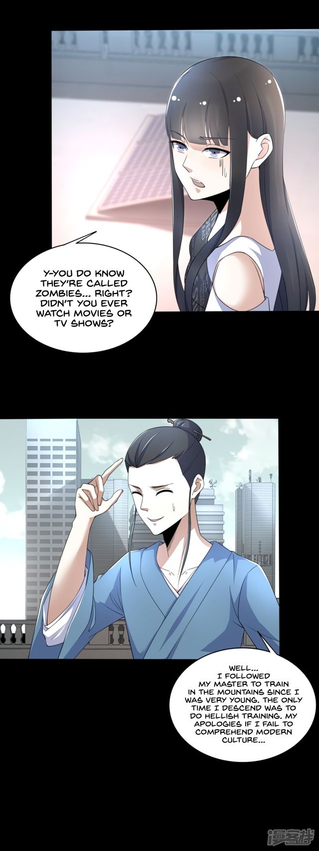 Page 11 of Chapter 82