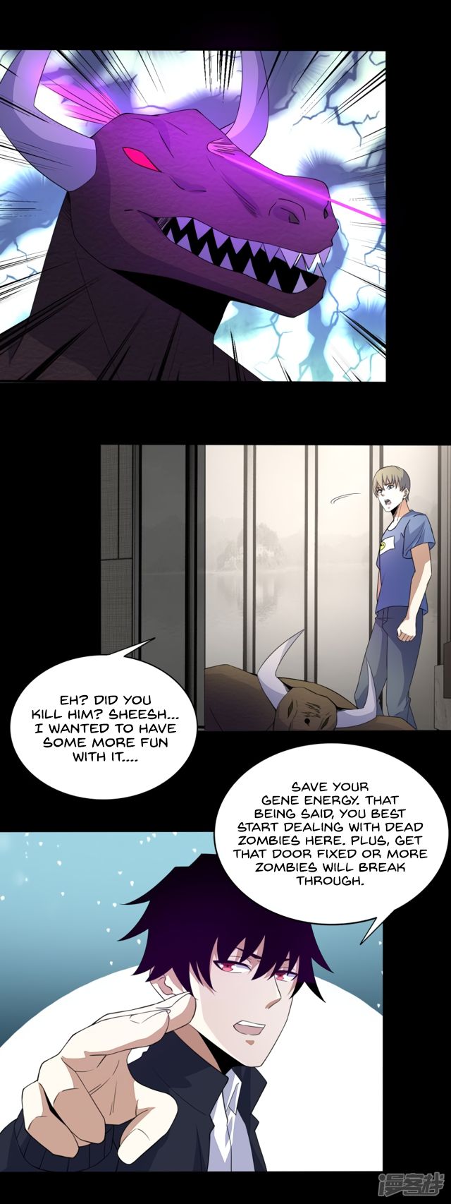 Page 15 of Chapter 82