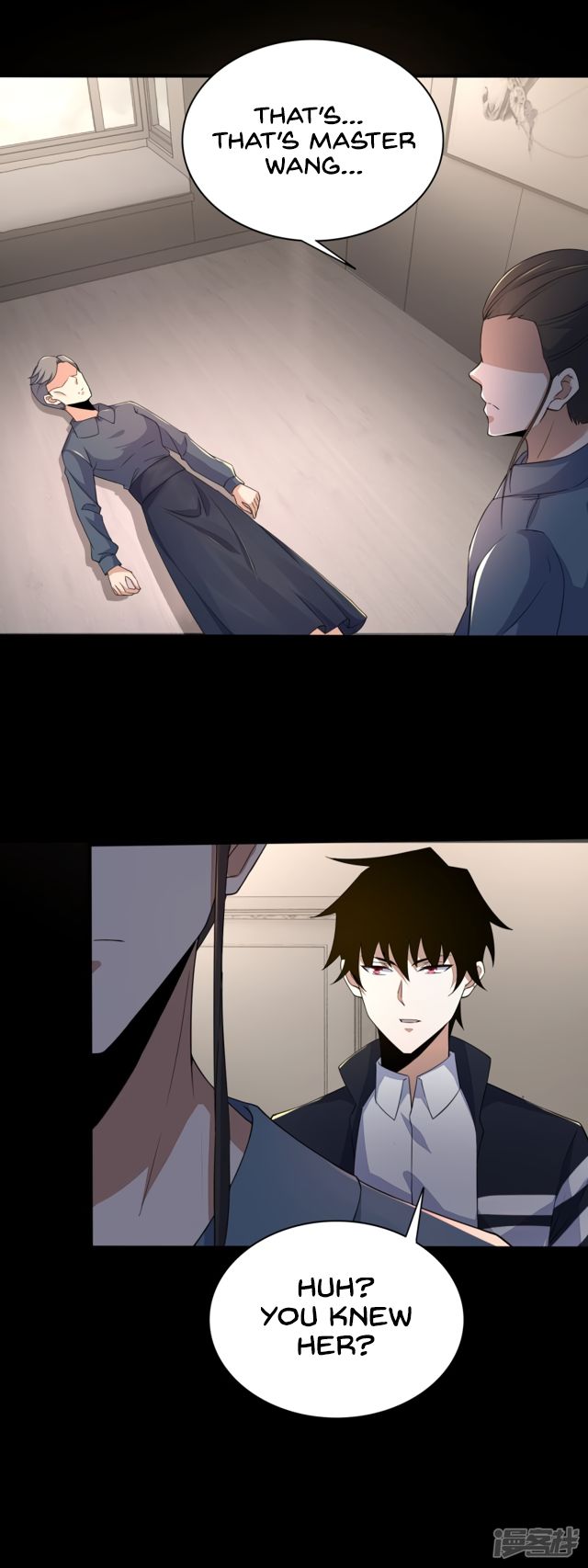 Page 16 of Chapter 82