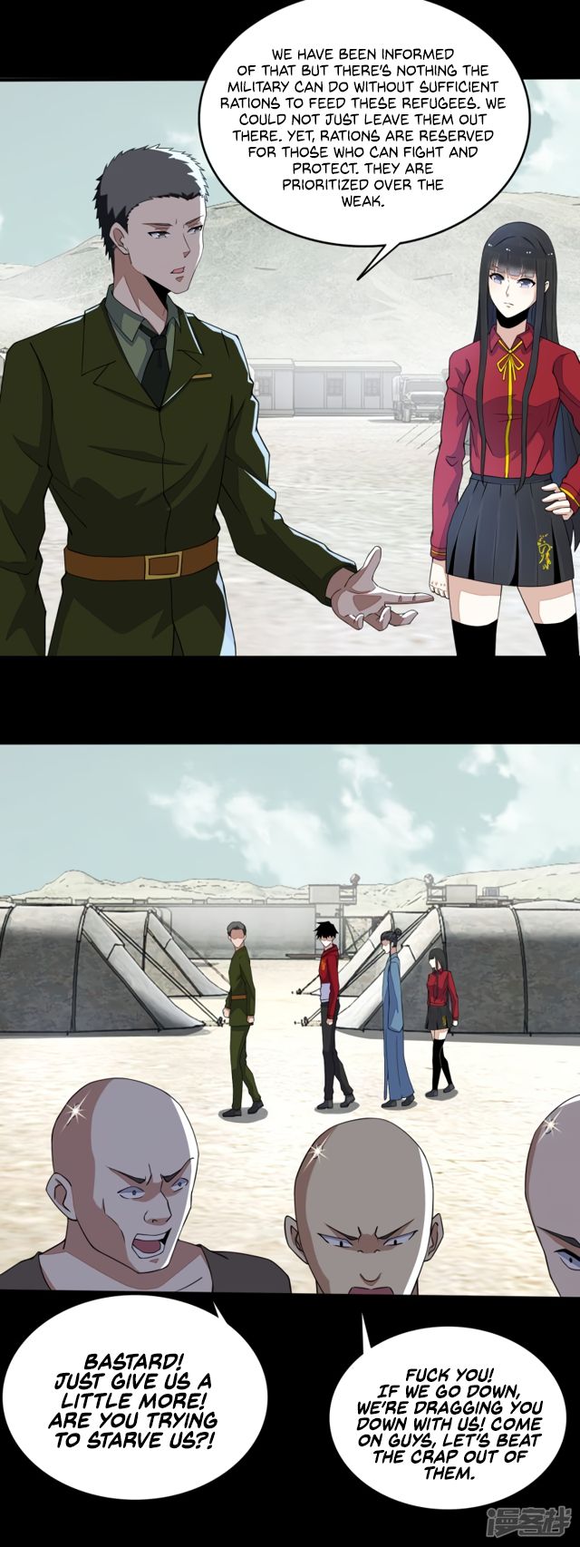 Page 16 of Chapter 83