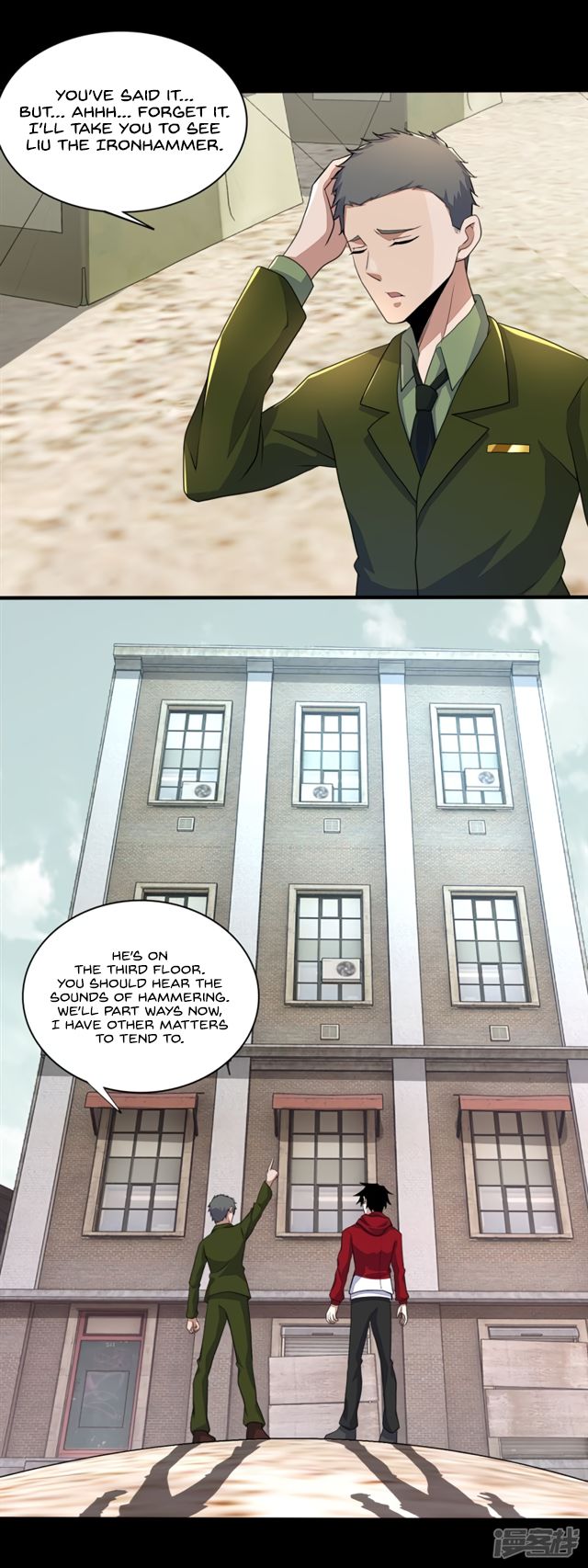 Page 4 of Chapter 84