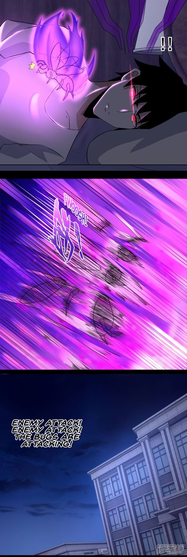 Page 9 of Chapter 88