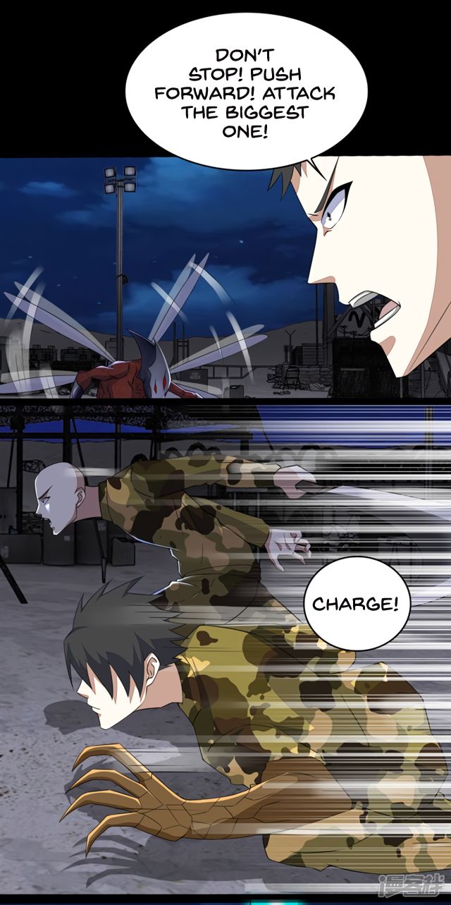 Page 14 of Chapter 89