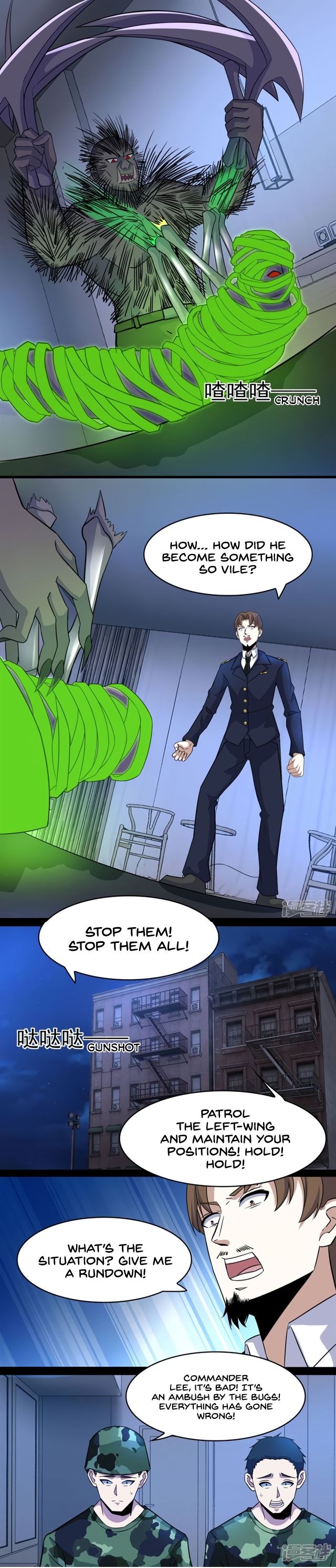 Page 4 of Chapter 91