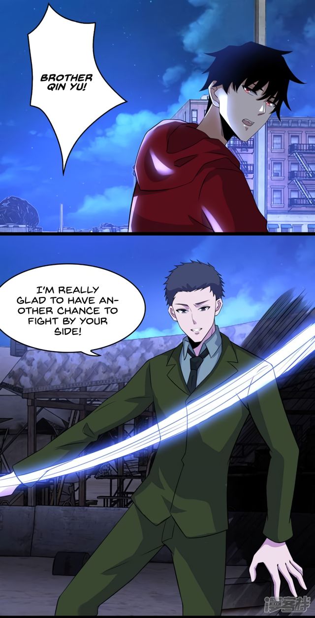 Page 15 of Chapter 91