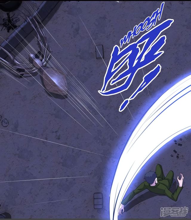 Page 17 of Chapter 91