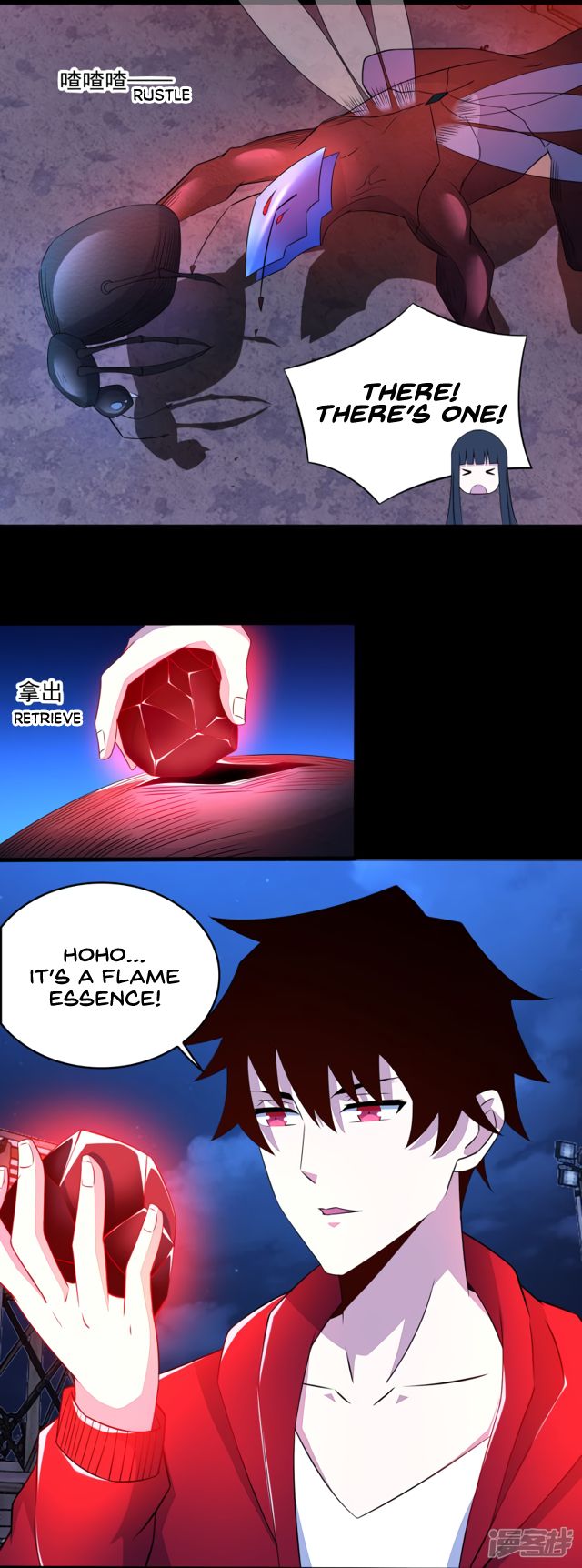 Page 9 of Chapter 92