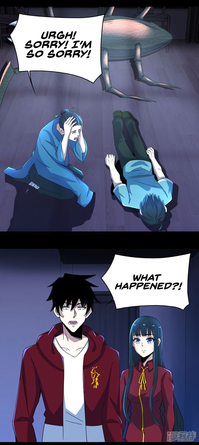 Page 6 of Chapter 93