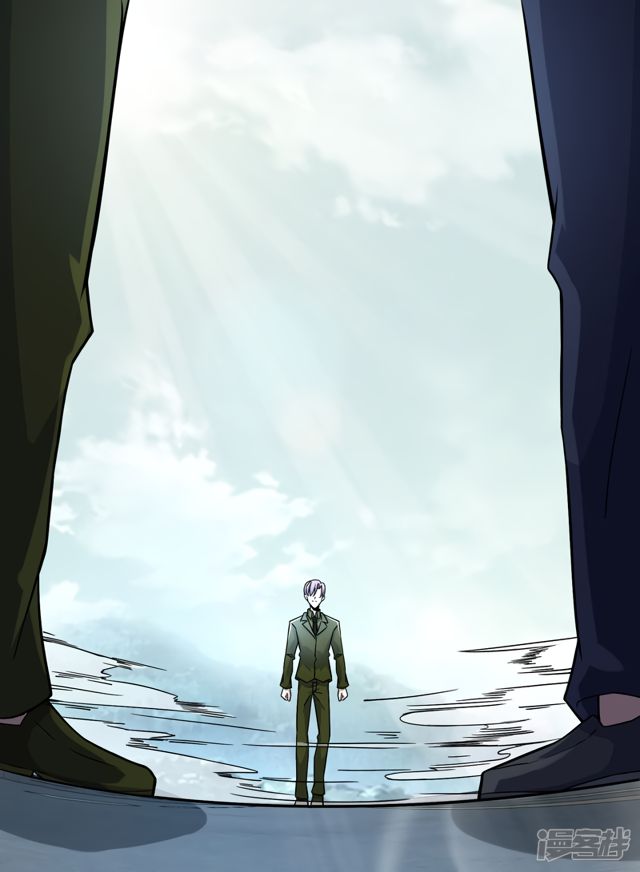Page 19 of Chapter 93