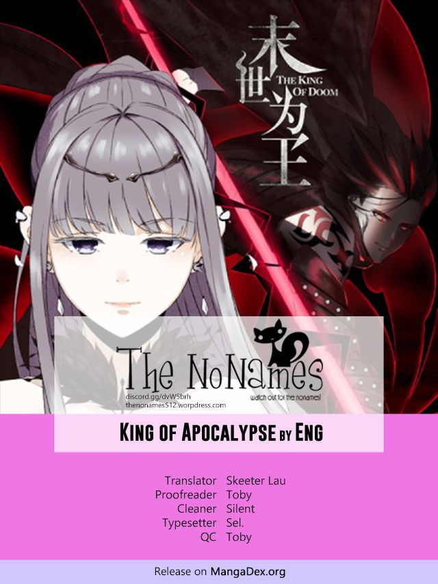 Page 1 of Chapter 94