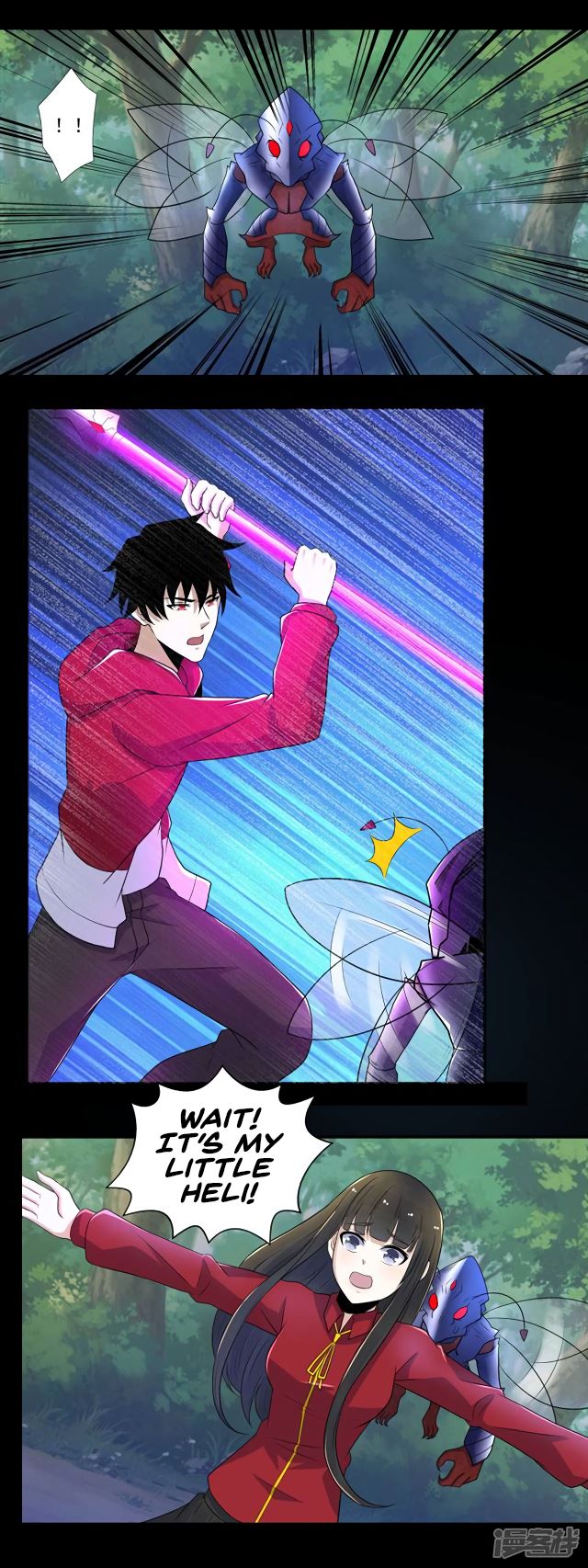 Page 11 of Chapter 95