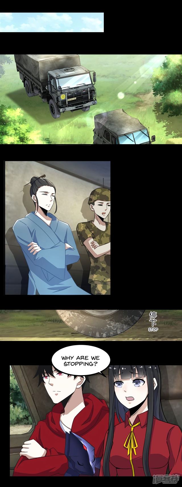 Page 13 of Chapter 95