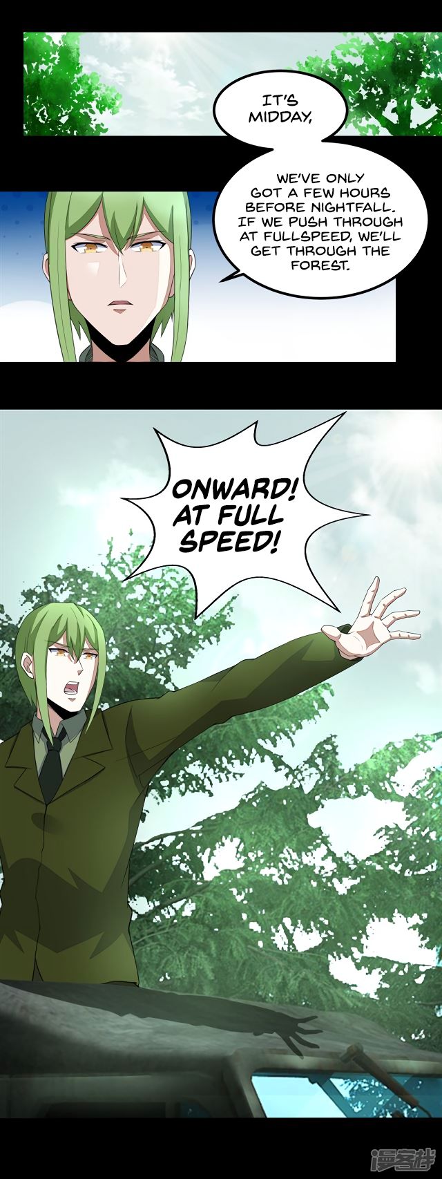 Page 2 of Chapter 96