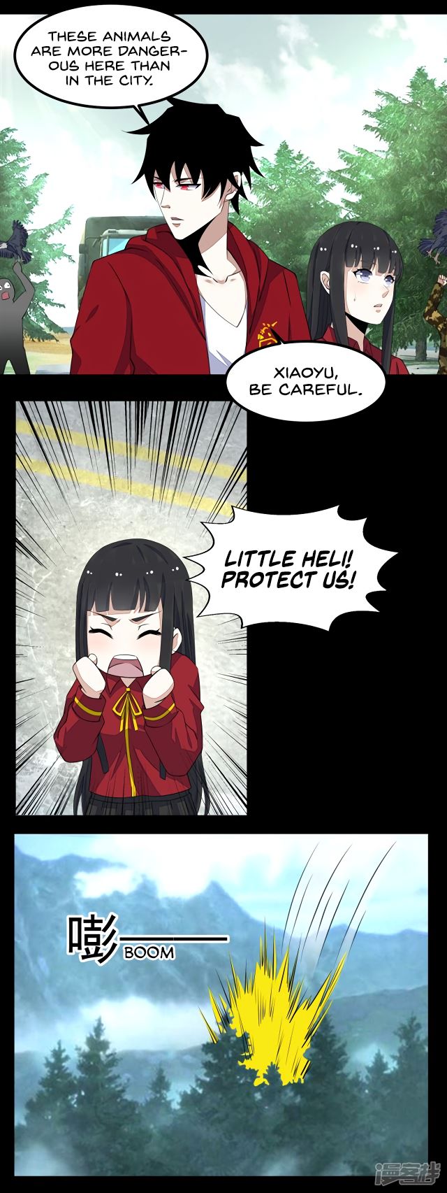 Page 12 of Chapter 96