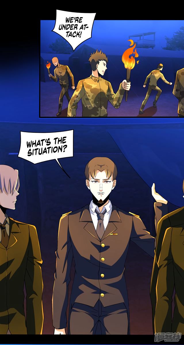 Page 2 of Chapter 98