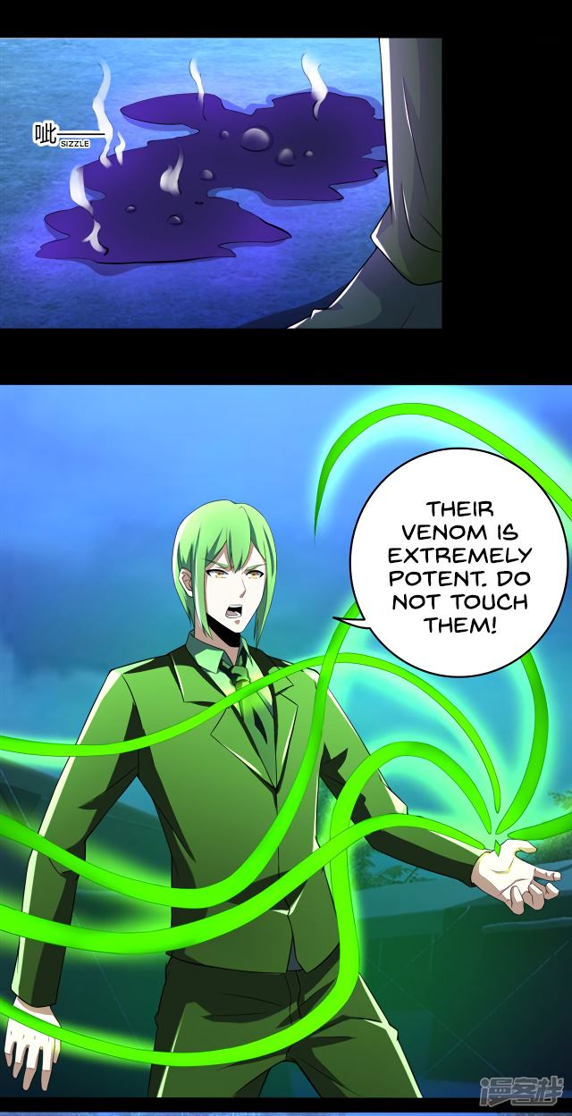 Page 14 of Chapter 98