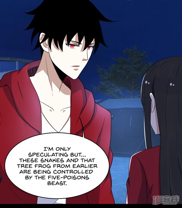 Page 3 of Chapter 99