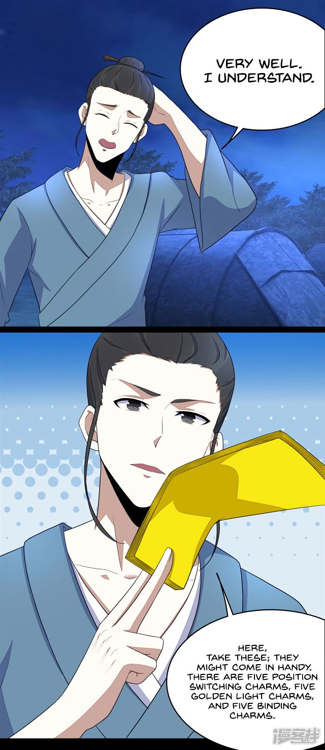 Page 7 of Chapter 99