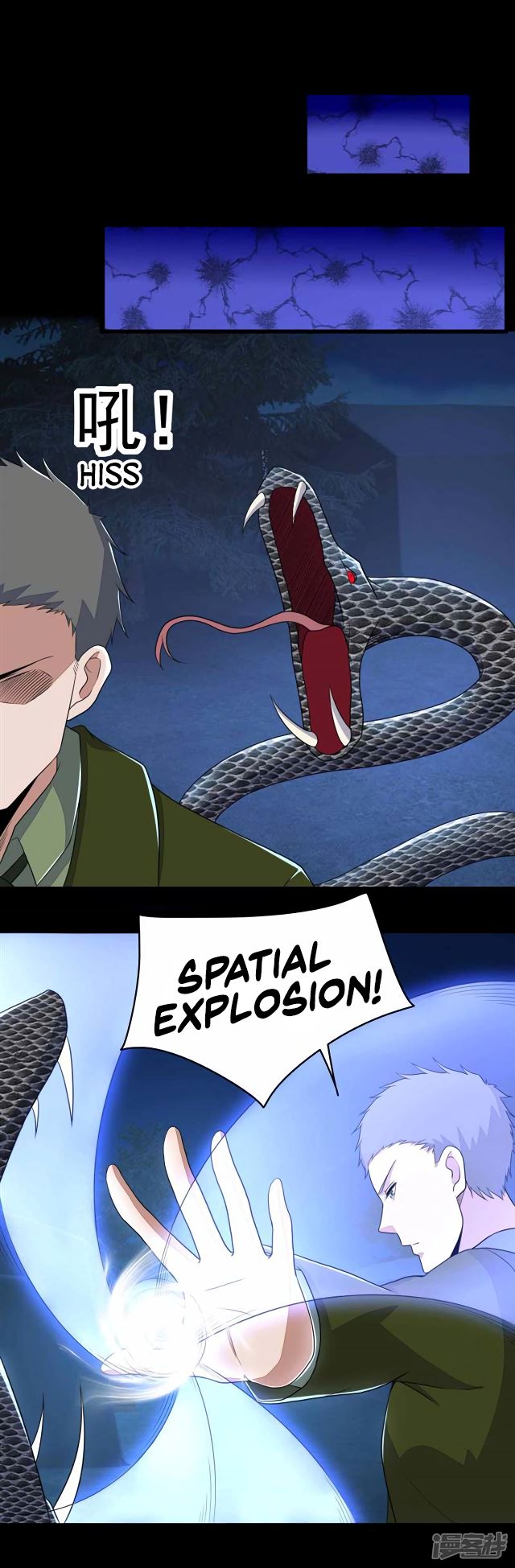 Page 9 of Chapter 99