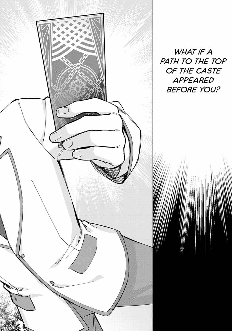 Page 8 of Chapter 1