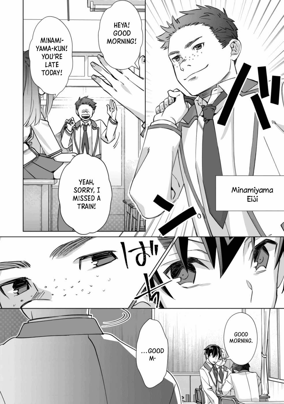 Page 16 of Chapter 1