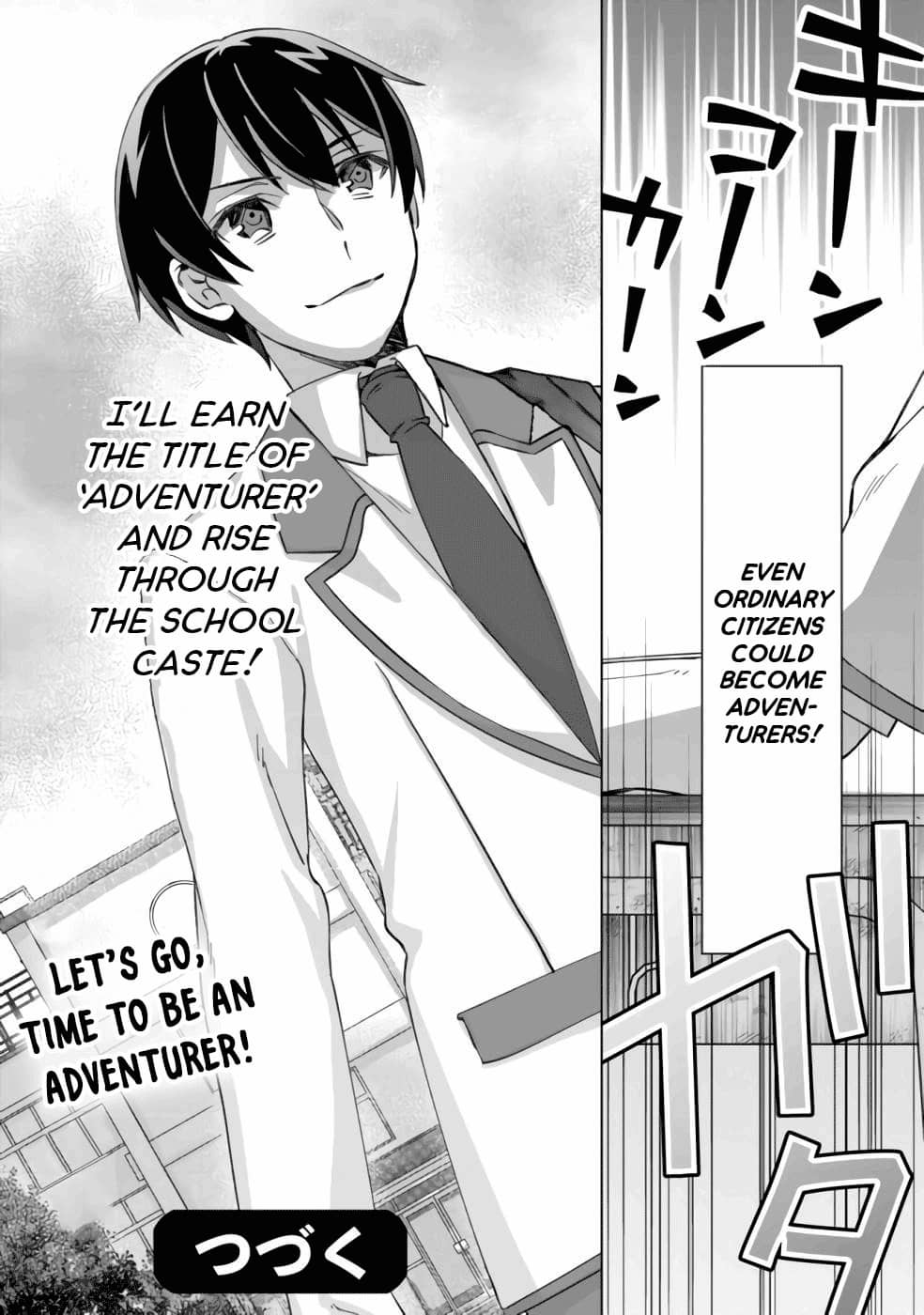Page 30 of Chapter 1
