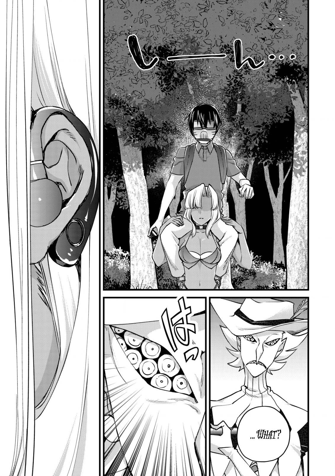 Page 11 of Chapter 10.2