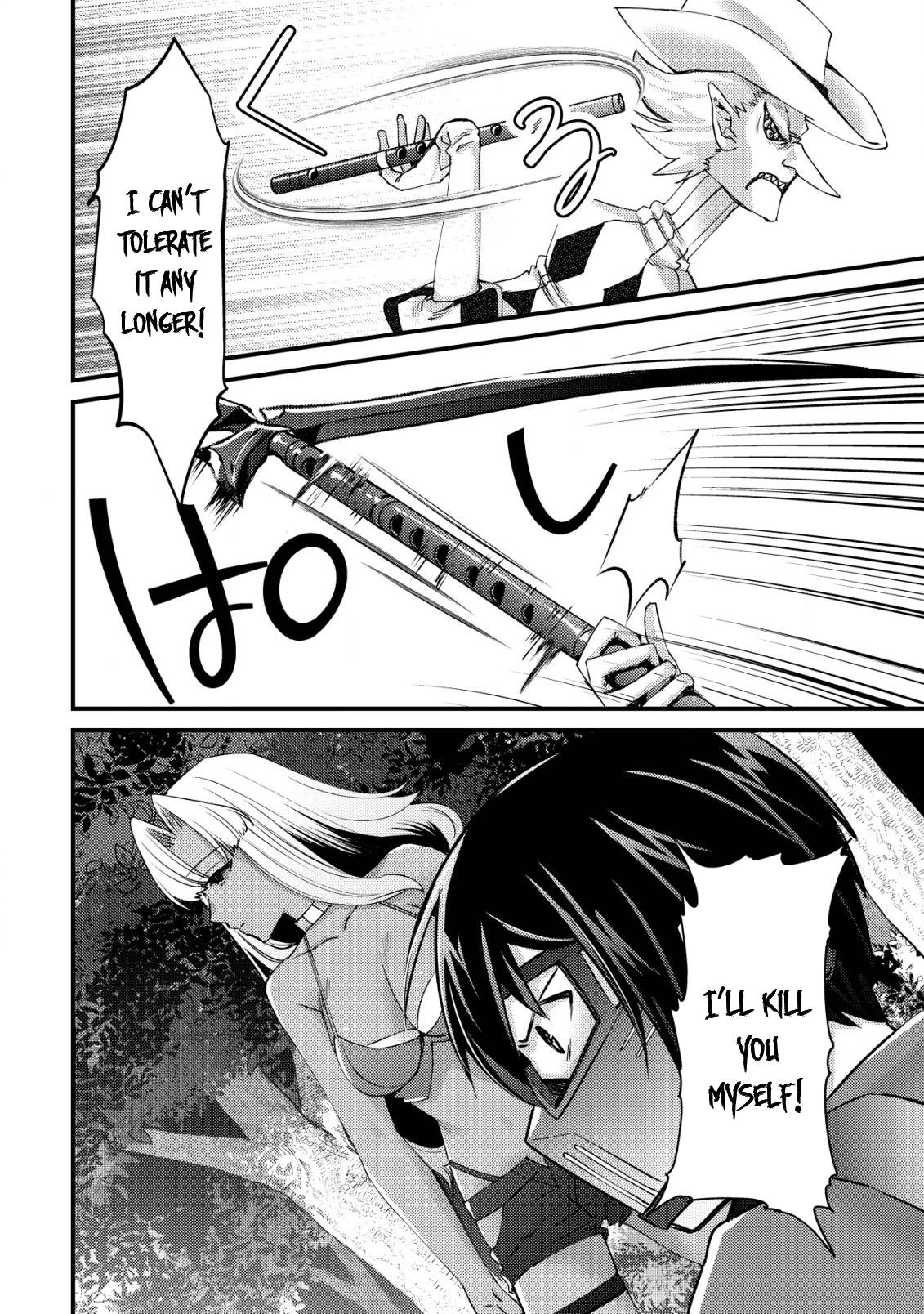 Page 16 of Chapter 10.2