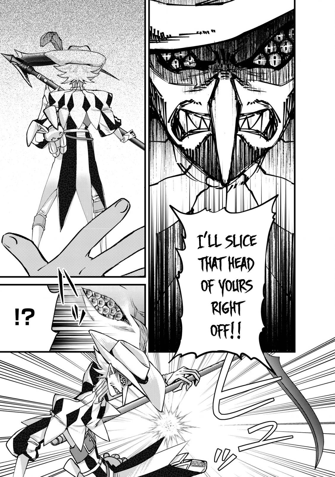 Page 17 of Chapter 10.2