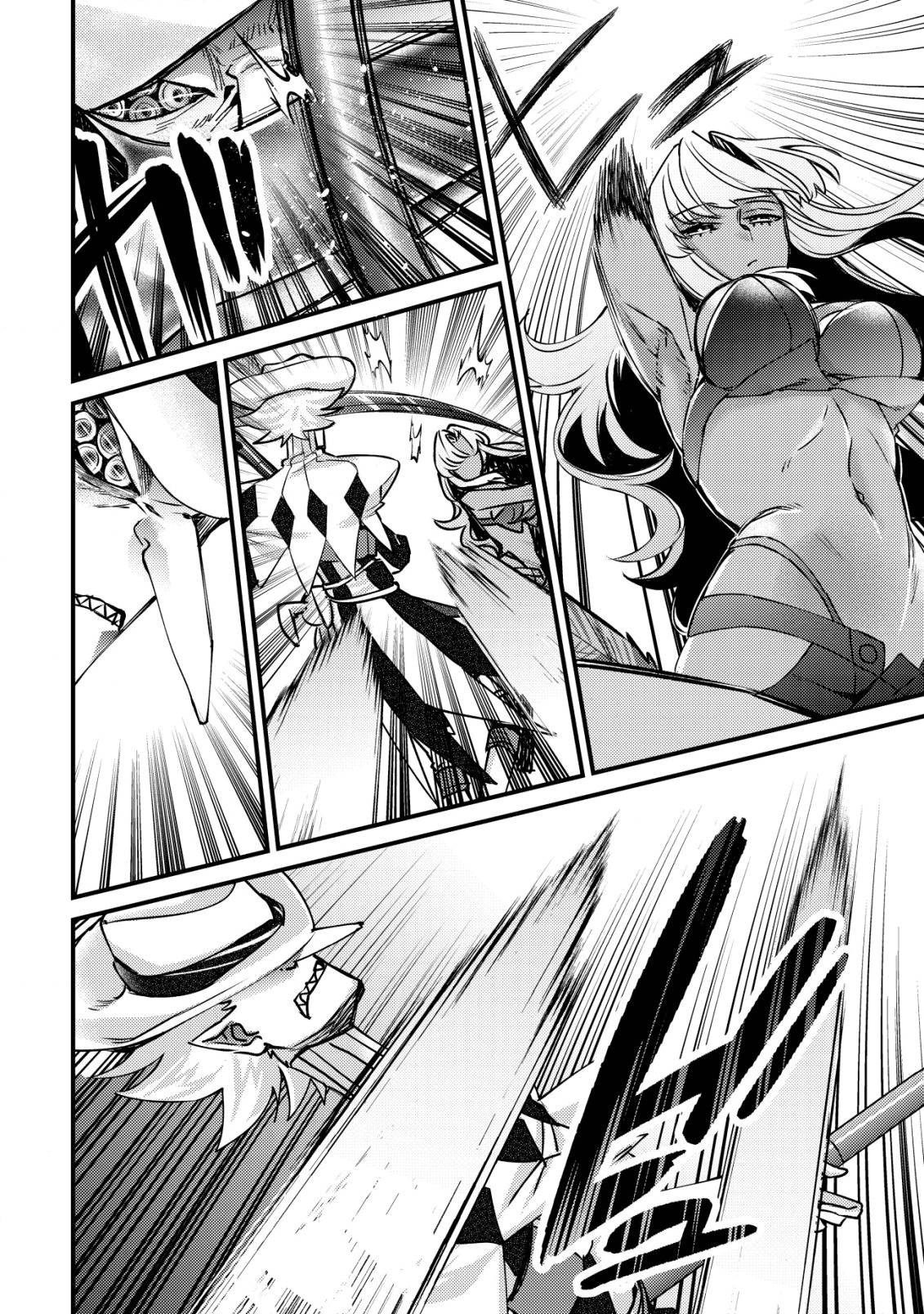 Page 20 of Chapter 10.2