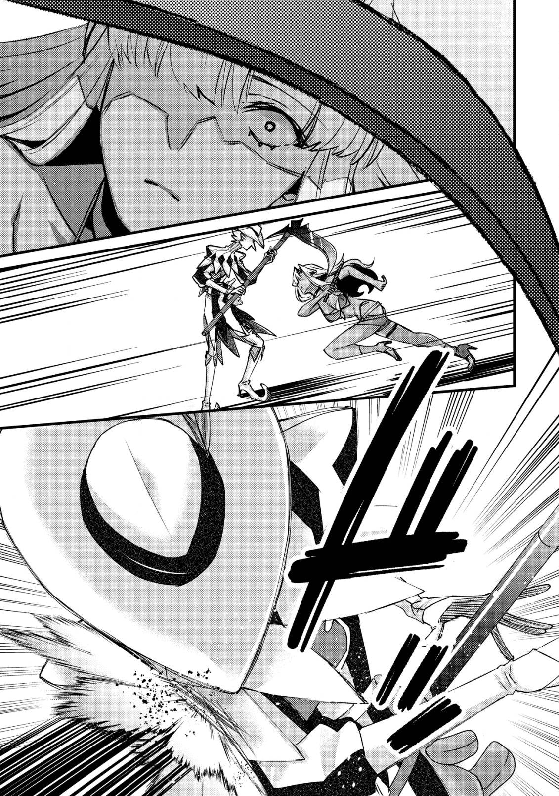 Page 21 of Chapter 10.2