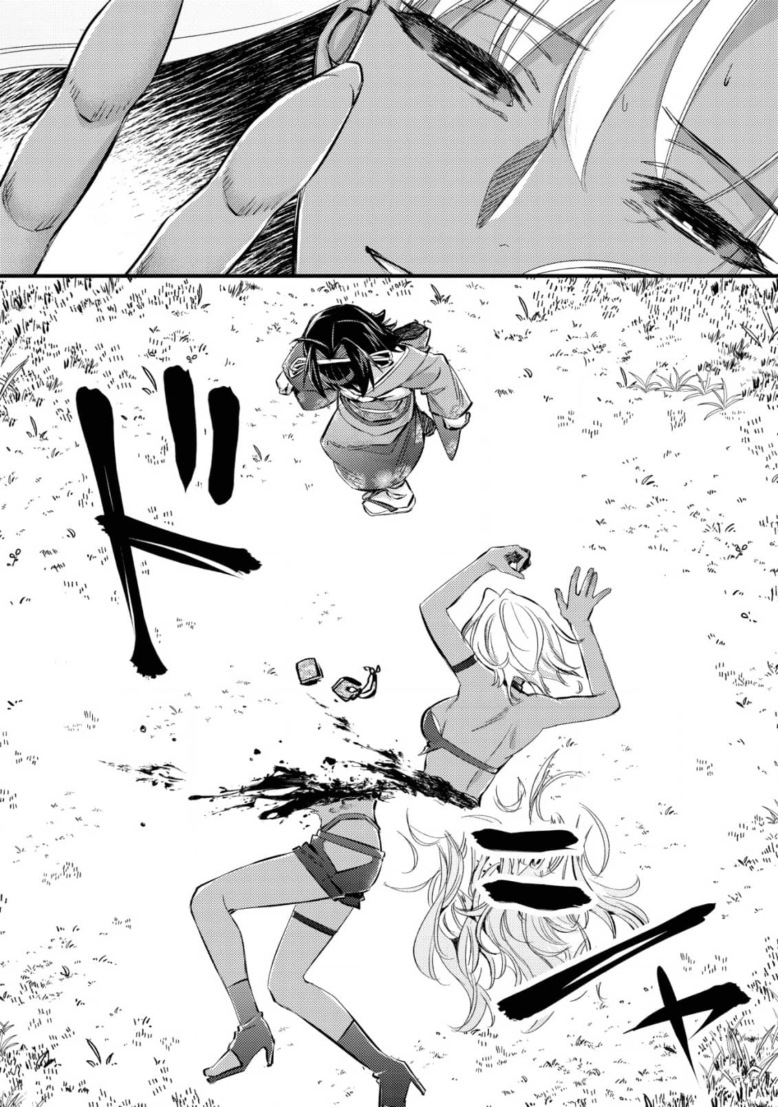 Page 4 of Chapter 11