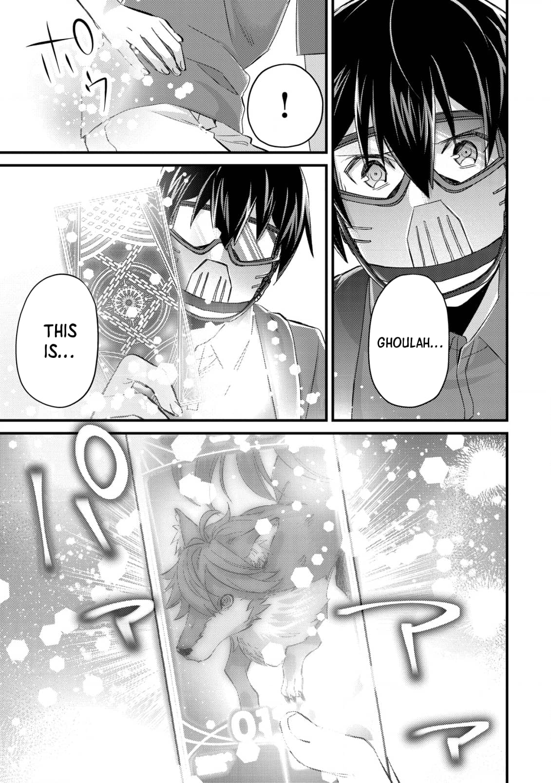 Page 19 of Chapter 11