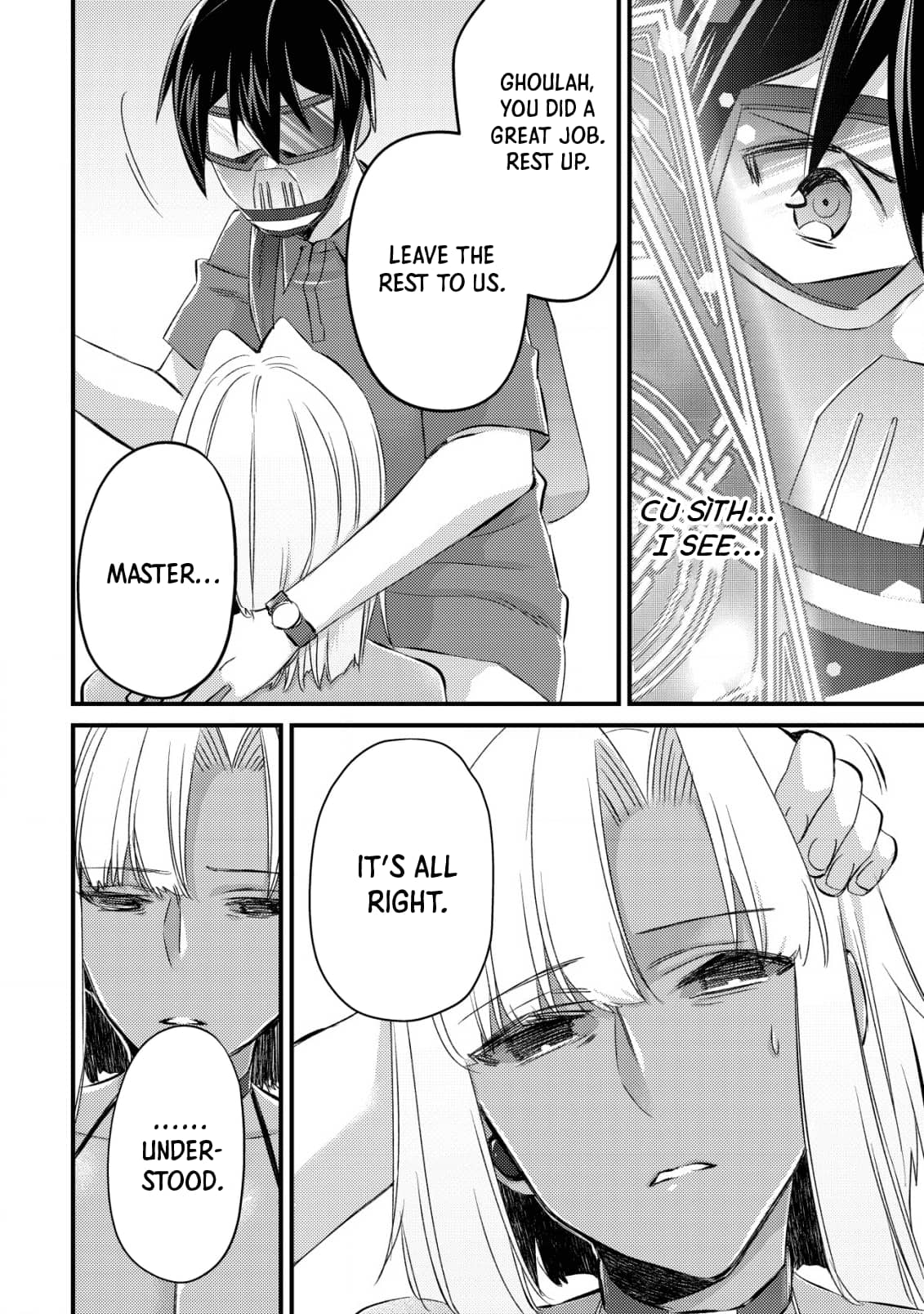 Page 20 of Chapter 11