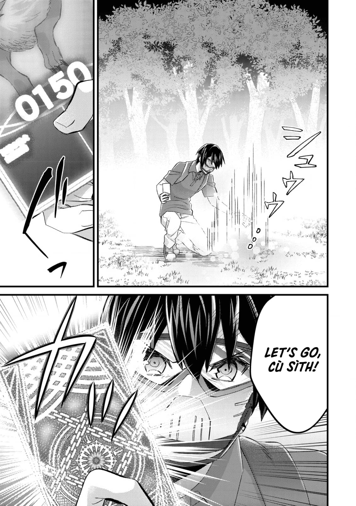 Page 21 of Chapter 11