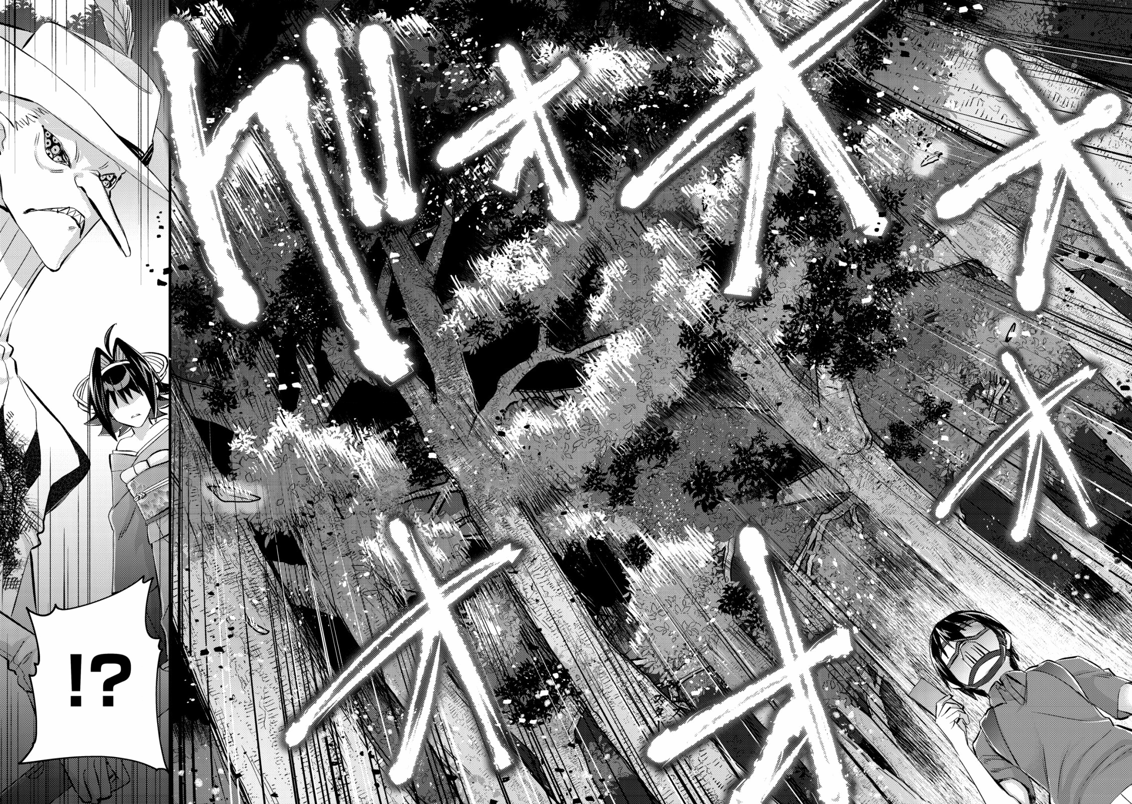 Page 22 of Chapter 11