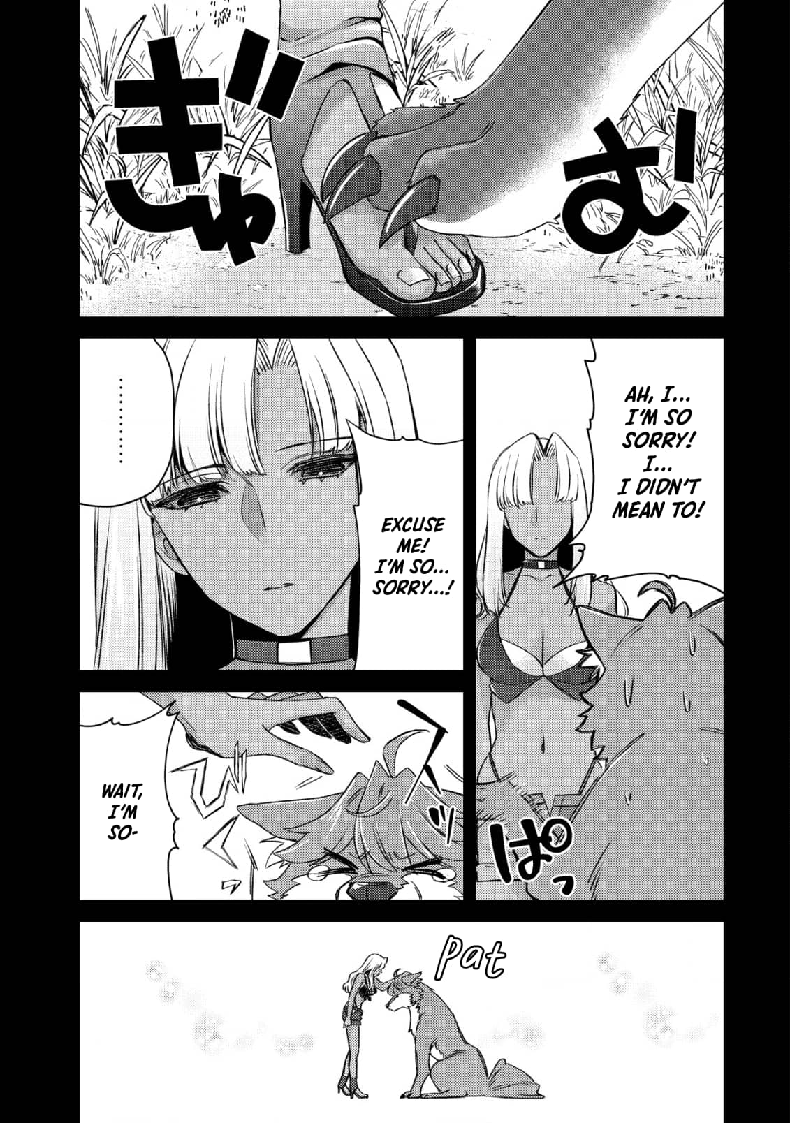 Page 7 of Chapter 12