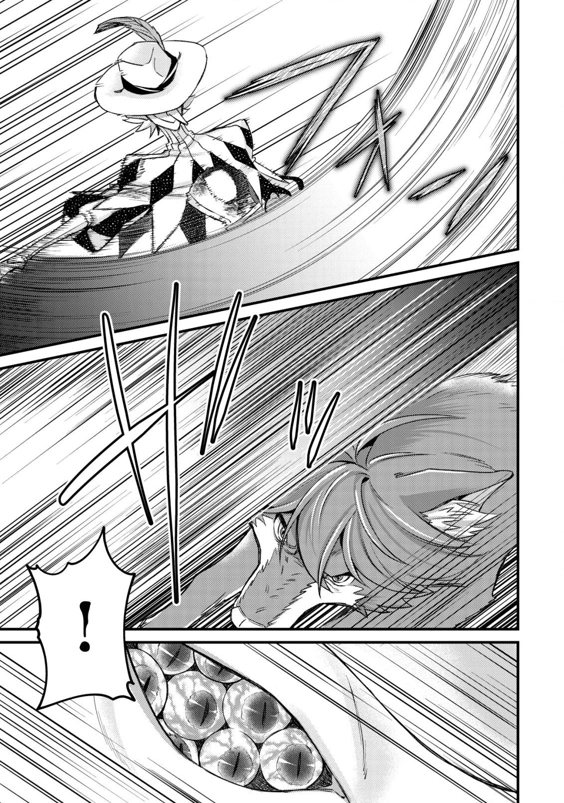 Page 13 of Chapter 12