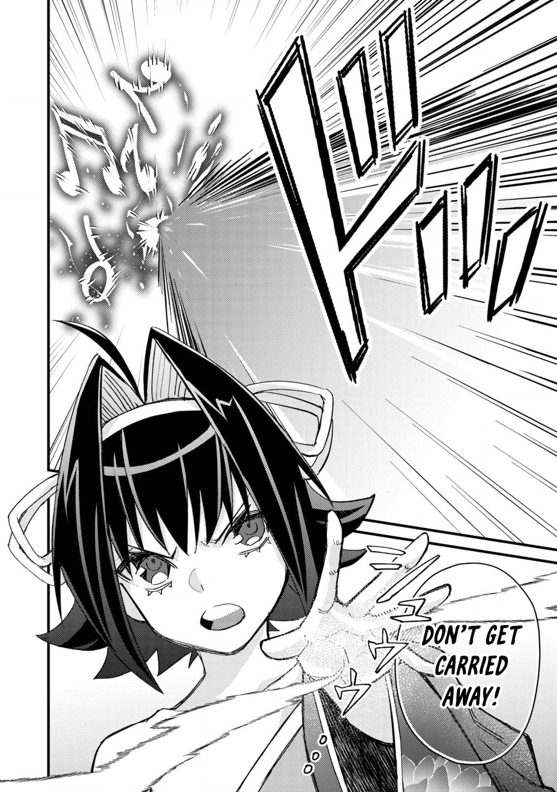 Page 16 of Chapter 12