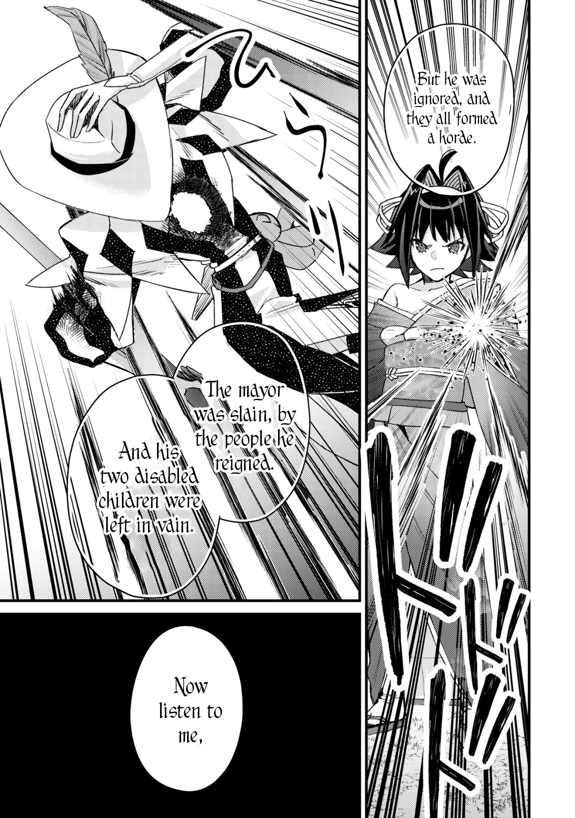 Page 19 of Chapter 12