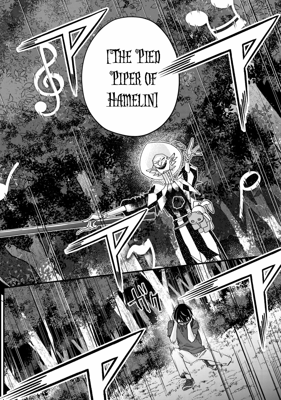 Page 20 of Chapter 12