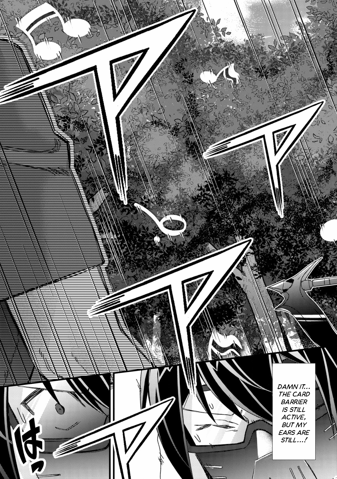 Page 21 of Chapter 12