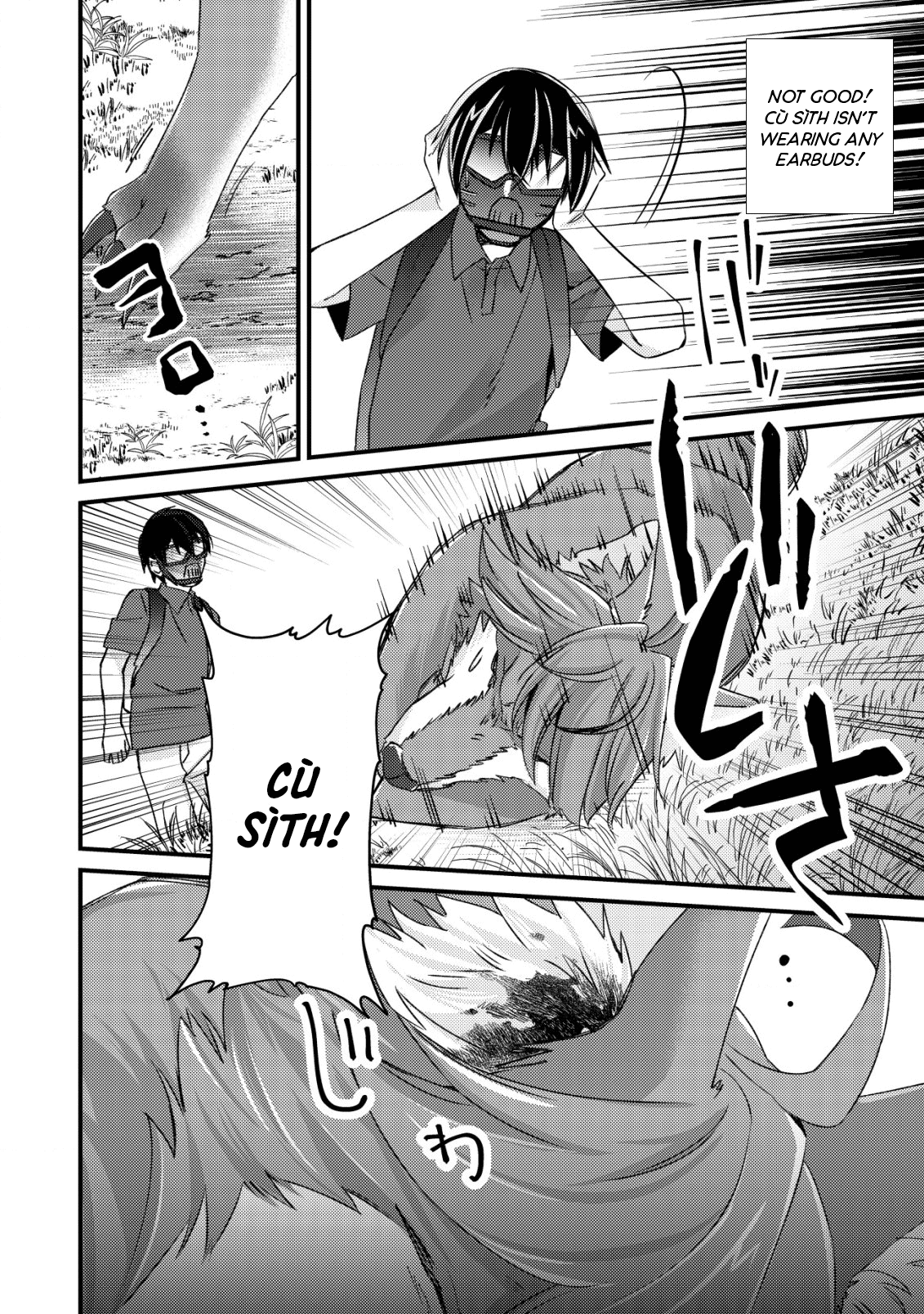 Page 22 of Chapter 12