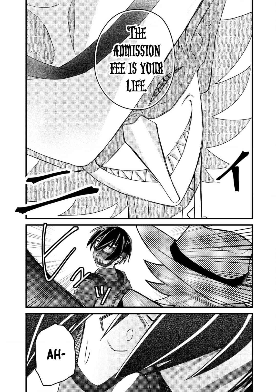 Page 25 of Chapter 12