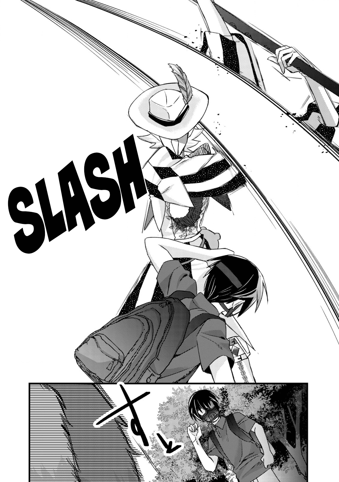 Page 26 of Chapter 12