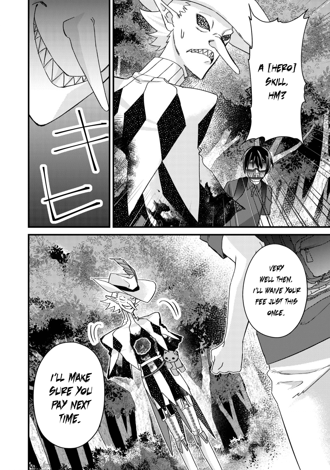 Page 28 of Chapter 12
